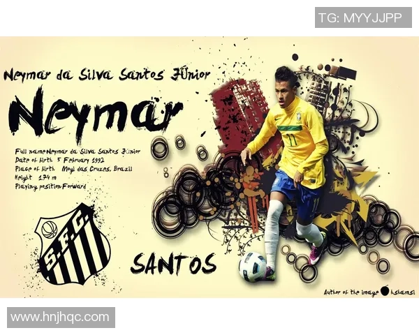 基于古代足球明星的速度表现分析与比较