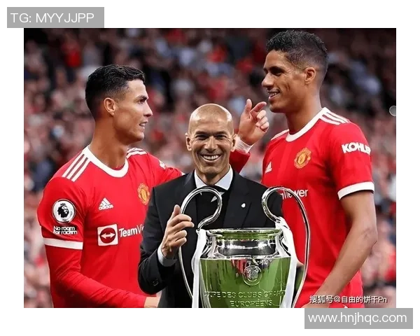 天下足球五大球星同框亮相 星光璀璨见证足球传奇荣耀时刻